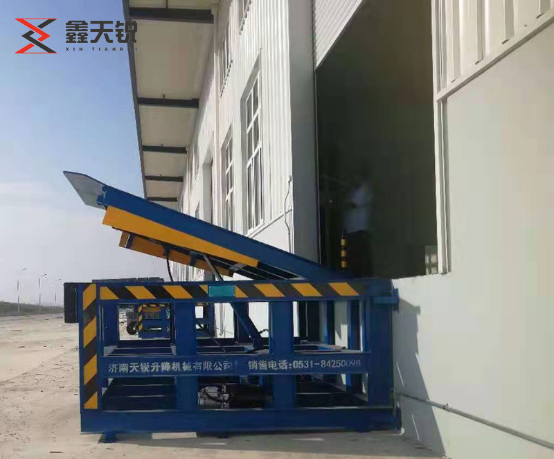 澄迈固定式登车桥